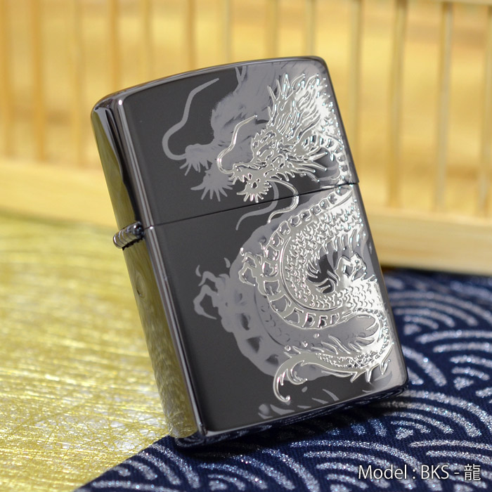 レーザー&エッチング龍の息吹-銀(2BKS-龍)2BKS-RYU