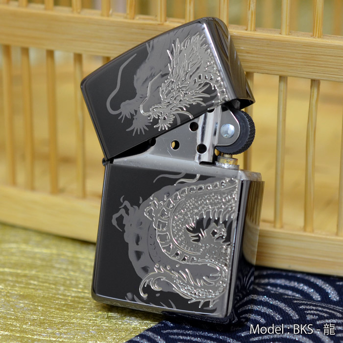 レーザー&エッチング龍の息吹-銀(2BKS-龍)2BKS-RYU