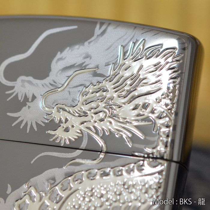 レーザー&エッチング龍の息吹-銀(2BKS-龍)2BKS-RYU
