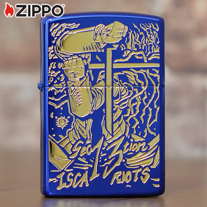 この(平野耕太作品シリーズ [ アンデルセン ] )の商品詳細ページを見る