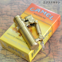 DUKE2 デューク2　2.ブラスサテンオイルライター