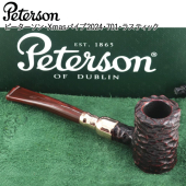 この(ピーターソン  Peterson クリスマスパイプ 2024 701・ラスティック)の商品詳細ページを見る