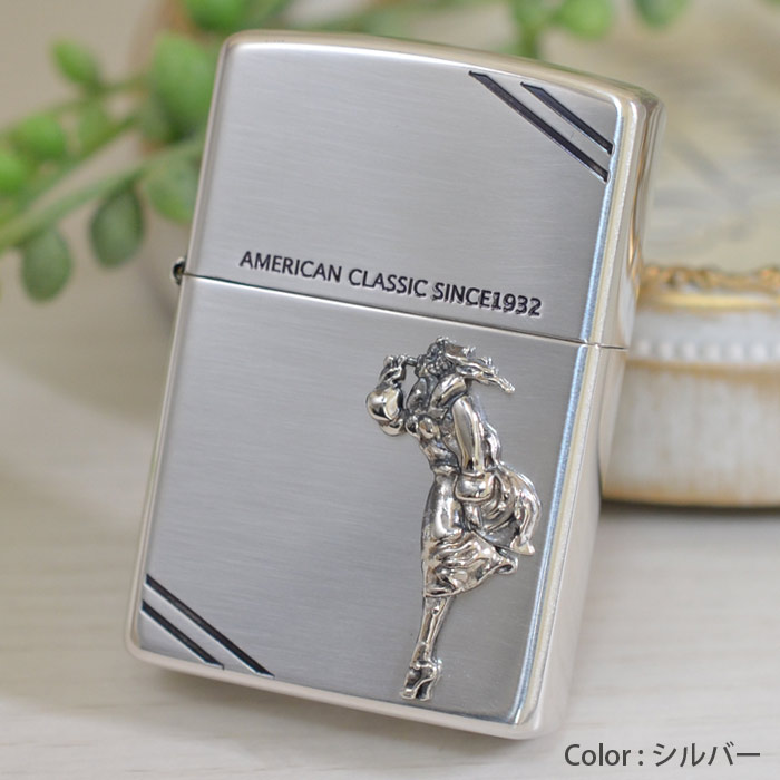 CLASSIC WINDY クラシックウィンディメタル SI シルバー