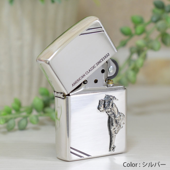 CLASSIC WINDY クラシックウィンディメタル SI シルバー