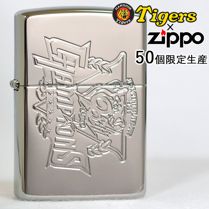 この(<font color=orange><B>限定生産50個</B></font>阪神タイガース2025年リーグ優勝記念 プラチナタイプHTZ-2025VICTORY PP)の商品詳細ページを見る