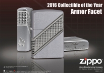 2016 Collectibleof the Year- Armor Facet -