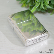 CLASSIC WINDY クラシックウィンディメタル SI シルバー