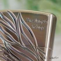 1000個限定The Angel's Wings限定モデルPAW-2026SIB（A）シルバー