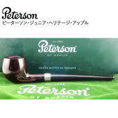 この(ピーターソン Petersonジュニア ヘリテージ アップル)の商品詳細ページを見る