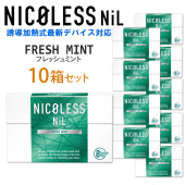 この(NICOLESS NiL（ニコレスニル）[フレッシュミント] 1箱20本入り×10箱（ニコチン0mg・加熱式デバイス用茶葉スティック）)の商品詳細ページを見る