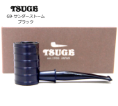 この(TSUGE ツゲ 柘製作所 Ｇ９・サンダーストーム ブラック)の商品詳細ページを見る
