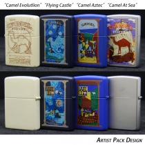 CAMEL-キャメル-Artist Pack Design8個セット