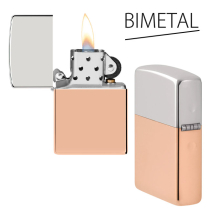 限定生産・限定ボトム刻印BIMETAL バイメタル#48694（ボトム：カッパー）ソリッドカッパ－（銅）×スターリングシルバー（銀）