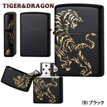 TIGER&DRAGON タイガー&ドラゴン「虎」(B)ブラック