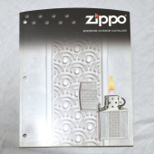 この(ZIPPO本社カタログ2005/06 CHOICE CATALOG)の商品詳細ページを見る