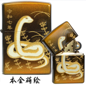 この(令和七年度干支「巳」モデル本金蒔絵（2LAC-SNAKE）)の商品詳細ページを見る