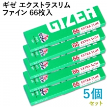 GIZEH ギゼエクストラスリムファイン長さ68mm×幅27.8mm66枚入×5個セット