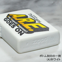 限定生産100個阪神タイガースZippo「A.R.E. GOES ON 2024」(A)ホワイトHTZ-ARE GOES ON カラー
