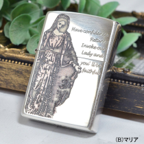 Zippoマリア銀いぶし加工