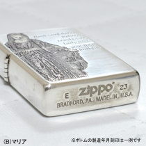 Zippoマリア銀いぶし加工