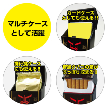 阪神タイガース 2025年リーグ優勝記念 85mm用たばこケースHTC-2025VICTORY BK