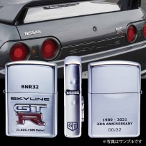 シリアルNo.23/32 指定日産 NISSAN [BNR32] SKYLINE GT-R32周年記念限定モデルスターリングシルバー