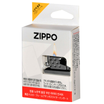 ZIPPO社純正ガスライターインサイドユニットイエローフレイム(ガス未充填）＃65804