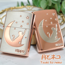  月とネコ PKGツキトネコピンクゴールド