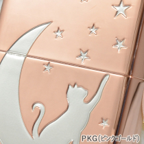  月とネコ PKGツキトネコピンクゴールド
