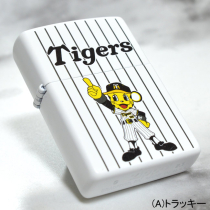 阪神タイガースZippo HTZ-トラッキー