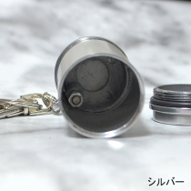 アイコス対応携帯灰皿アッシュシリンダー ブラスサクラボ .sakulab.スペシャルモデル