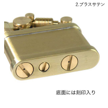 DUKE1 デューク1　1.クロームサテンオイルライター