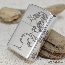 TIGER&DRAGON タイガー&ドラゴン「龍」(C)シルバー