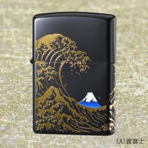 JapaneseDesign 和柄 【波富士】