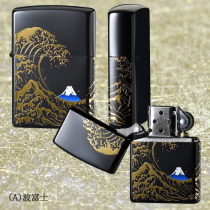 JapaneseDesign 和柄 【波富士】