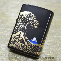 JapaneseDesign 和柄 【波富士】