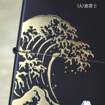 JapaneseDesign 和柄 【波富士】
