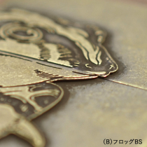 CLASSIC METALクラシックメタル（A）フロッグSV