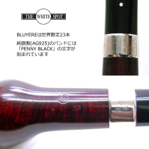 DUNHILL THE WHITE SPOT PENNY BLACK BRUYERE