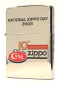 この(2003NationalZippo Day)の商品詳細ページを見る