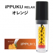 この(iPPUKU RELAXイップクリラックスフレーバーカプセルオレンジ)の商品詳細ページを見る