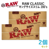 この(RAWペーパーCLASSIC クラシック キングサイズスリム 200’s200枚入×2個セット長さ110mm×幅44mm（約）)の商品詳細ページを見る
