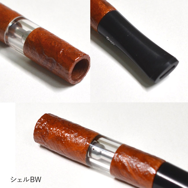 Bel Popp ベルポップシガレットホルダースリムロング(7~8mm)にも対応2LS シェルBW