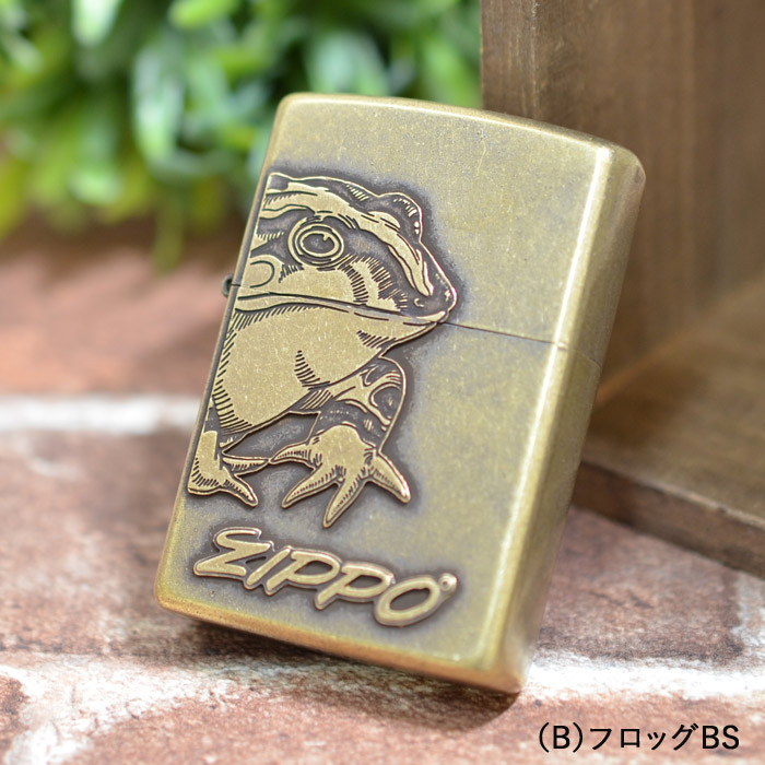 CLASSIC METALクラシックメタル(B)フロッグBS