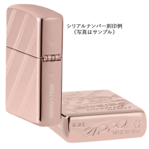 世界限定17,500個ScriptCollectibleスクリプトコレクティブル#48768