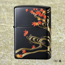 JapaneseDesign 和柄 【楓】