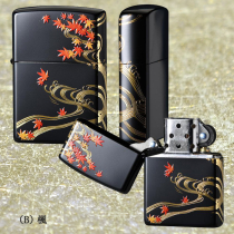 JapaneseDesign 和柄 【楓】