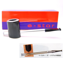 TSUGE ツゲ 柘製作所 イースター ザ・システム カーボンファイバー