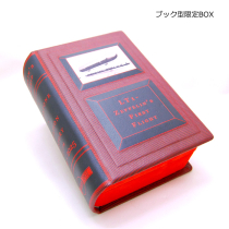 DUNHILL THE WHITE SPOT ZEPPELIN　TANSHELL