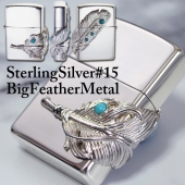 この(スターリングシルバー#15ビッグフェザーメタルBigFeatherMetalSterling Silver #15)の商品詳細ページを見る